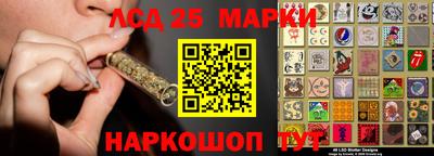 меф Рыбинск