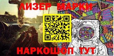 меф Рыбинск