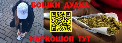 винт Рязань