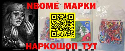 винт Рязань