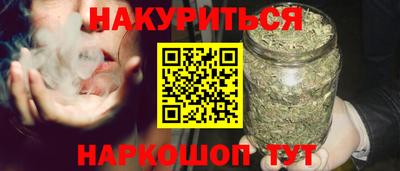 винт Рязань