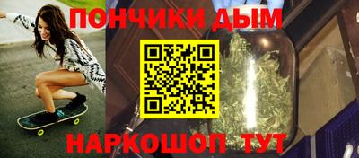винт Рязань