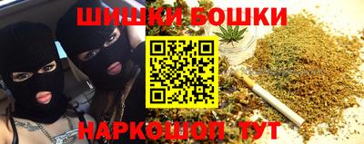 меф Рыбинск