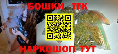 винт Рязань