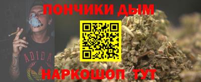 винт Рязань