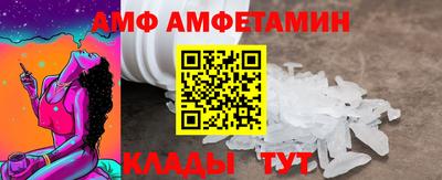 меф Рыбинск