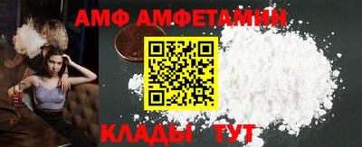 меф Рыбинск