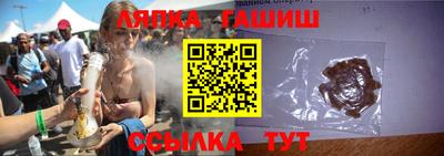меф Рыбинск
