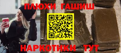 винт Рязань