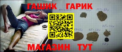 винт Рязань