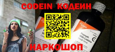 меф Рыбинск