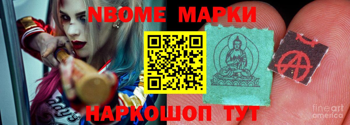LSD-25 экстази кислота  Лсд 25 экстази кислота  Пугачёв  LSD-25 экстази  Вход с VPN 